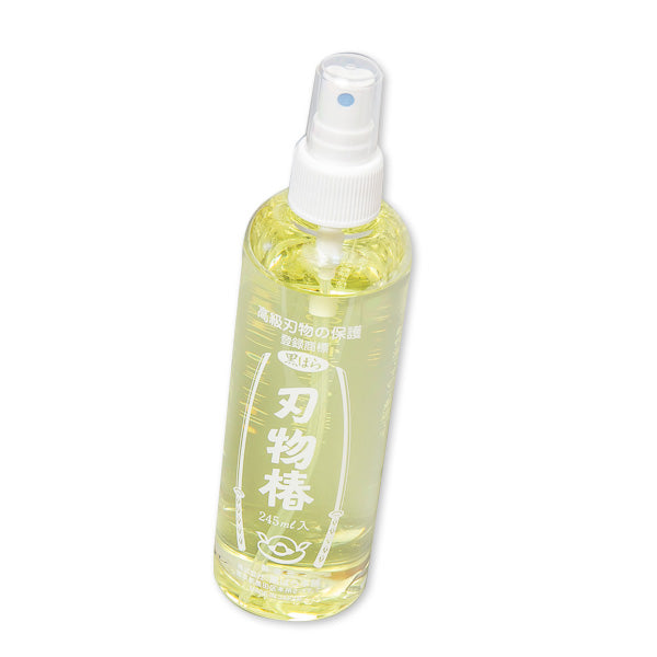 CAMELLIA OIL